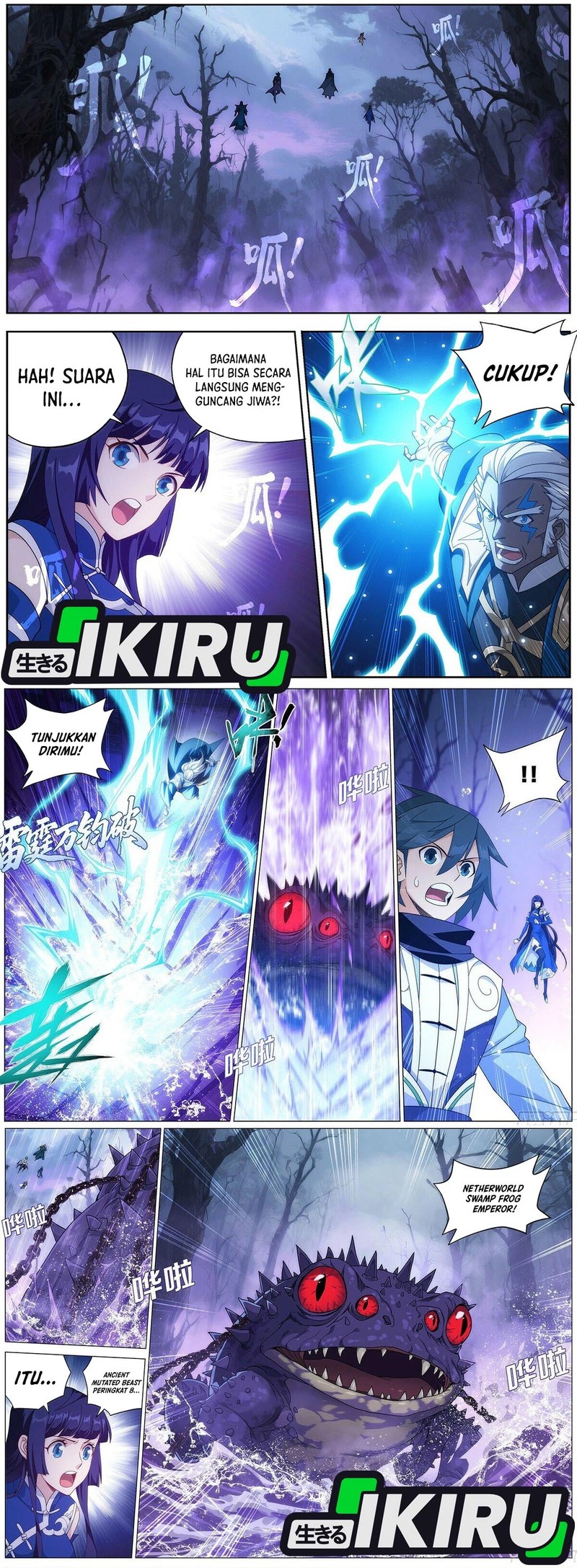 Dilarang COPAS - situs resmi www.mangacanblog.com - Komik battle through the heavens 474 - chapter 474 475 Indonesia battle through the heavens 474 - chapter 474 Terbaru 5|Baca Manga Komik Indonesia|Mangacan